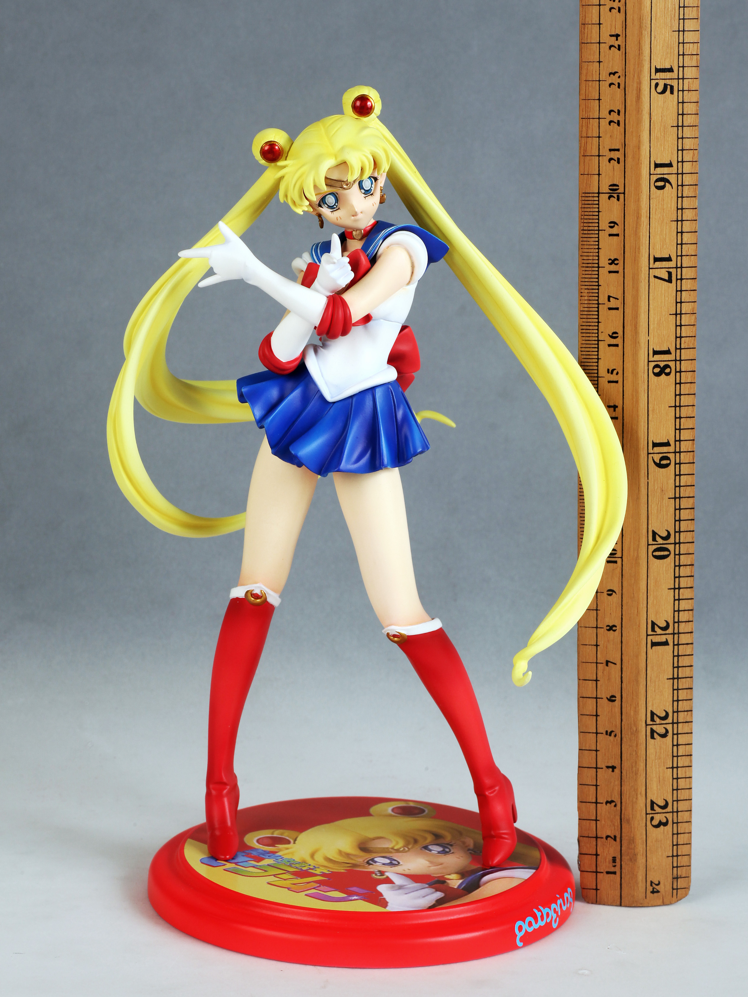 e2046 sailor moon