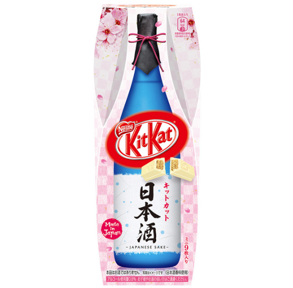 Sake-Flavoured Kit Kats Will Be a Thing in Japan This February 1
