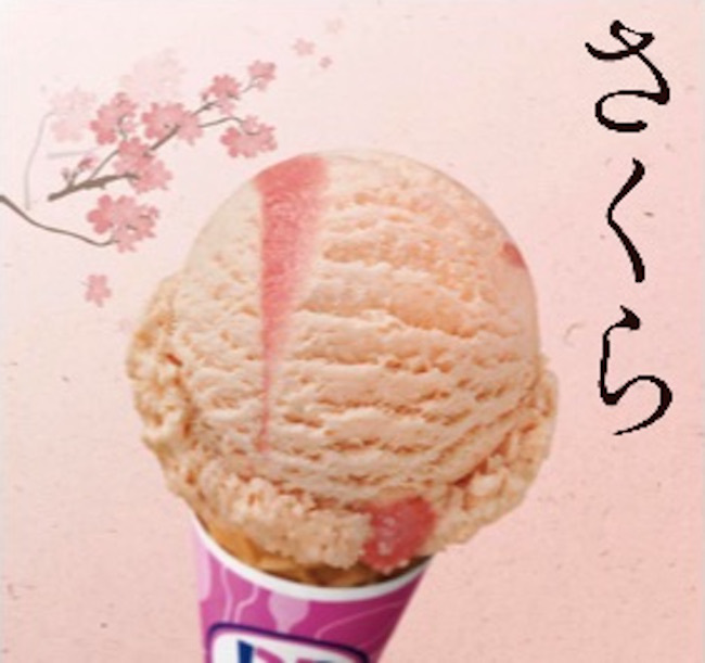 Sakura Flavored Ice Cream