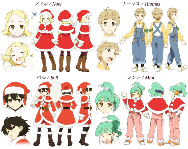 Santa Company Characters (2)