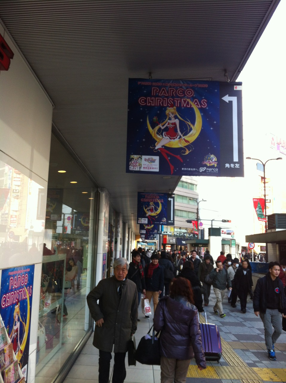 Santa Usagi Tsukino Sailor Moon Posters Spotted in Ikebukuro Town haruhichan.com Sailor Moon Crystal poster 2