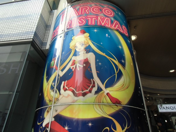 Santa Usagi Tsukino Sailor Moon Posters Spotted in Ikebukuro Town haruhichan.com Sailor Moon Crystal poster 6
