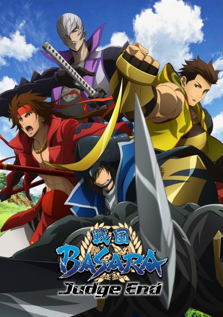 Sengoku-Basara-Judge-End