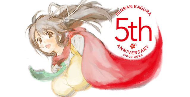 senran-kagura-celebrates-5th-anniversary-with-new-game-tease