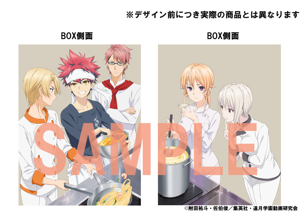 Food Wars！Shokugeki no Soma Yukihira Soma Nakiri erina Acrylic Stand Figure