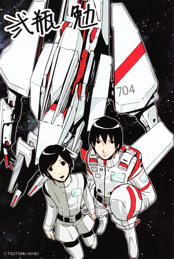 Sidonia no Kishi anime