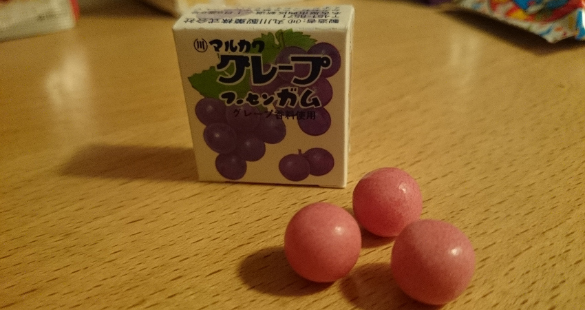 Snack Reviews Random Japanese Snacks Haruhichan.com Grape-flavored chewing gums