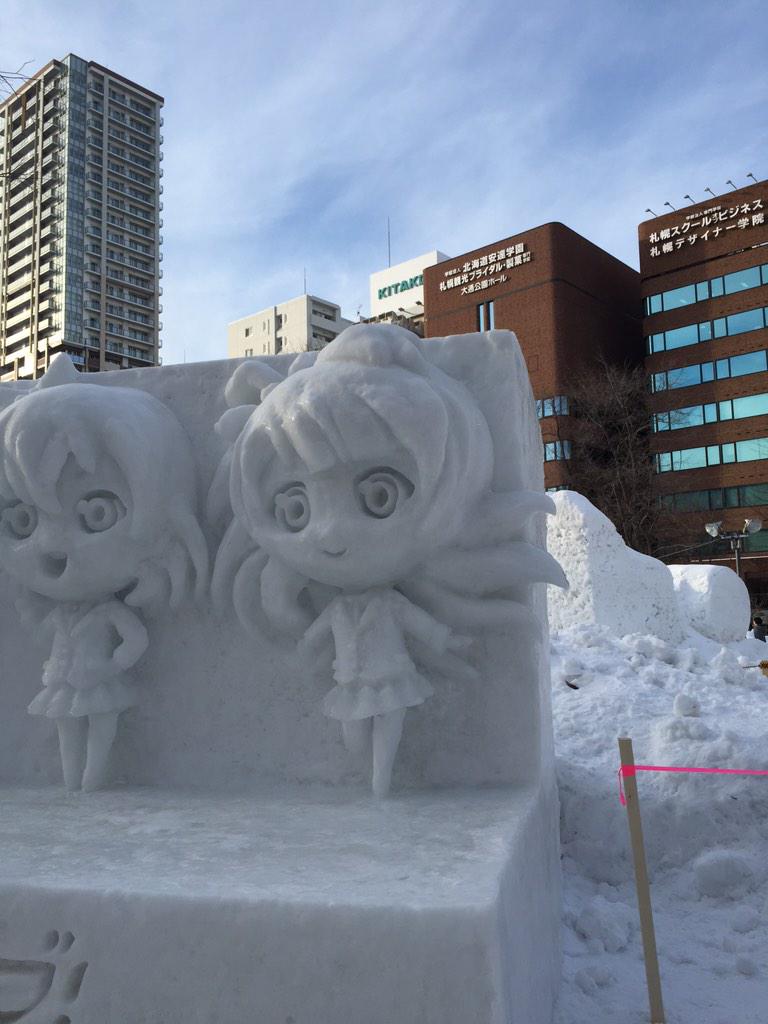 Snow Miku Love Live Madoka Magica and More Ice Sculptures Displayed at the 66th Sapporo Snow Festival haruhichan.com Love Live! Kousaka Honoka Sonoda Umi Minami Kotori ice sculpture 5