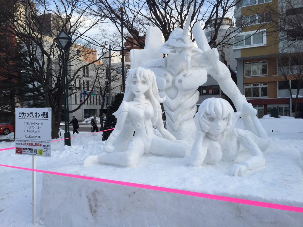 Snow Miku Love Live Madoka Magica and More Ice Sculptures Displayed at the 66th Sapporo Snow Festival haruhichan.com Neon Genesis Evangelion