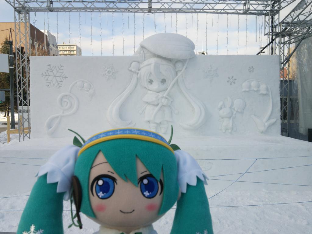 Snow Miku Love Live Madoka Magica and More Ice Sculptures Displayed at the 66th Sapporo Snow Festival haruhichan.com Snow Miku 2