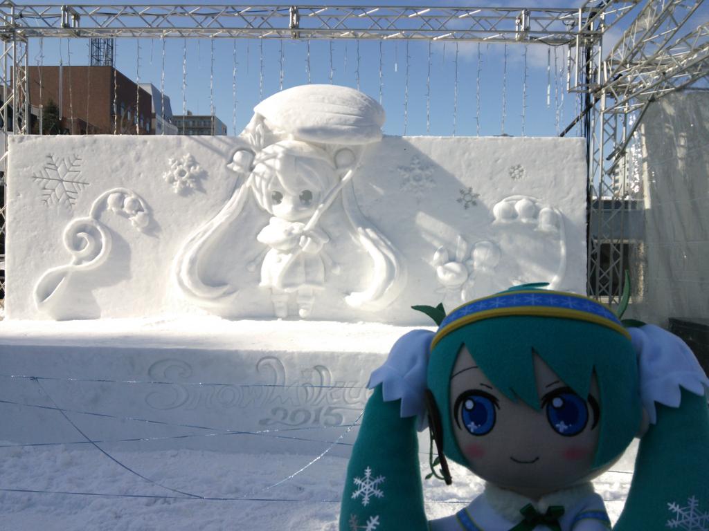 Snow Miku Love Live Madoka Magica and More Ice Sculptures Displayed at the 66th Sapporo Snow Festival haruhichan.com Snow Miku 3