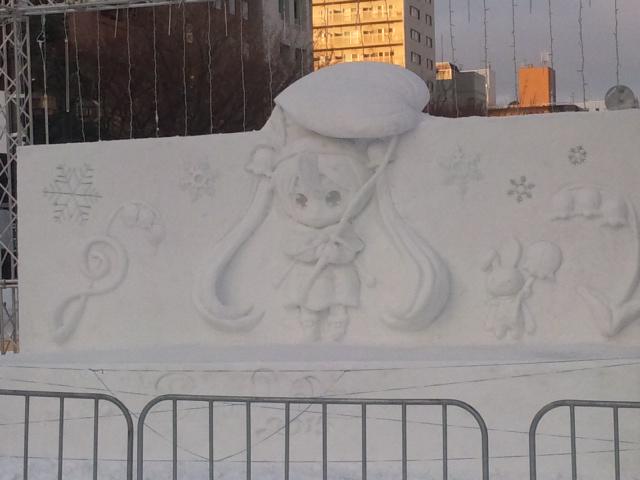Snow Miku Love Live Madoka Magica and More Ice Sculptures Displayed at the 66th Sapporo Snow Festival haruhichan.com Snow Miku 4