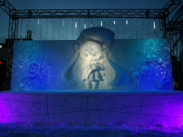 Snow Miku Love Live Madoka Magica and More Ice Sculptures Displayed at the 66th Sapporo Snow Festival haruhichan.com Snow Miku 6