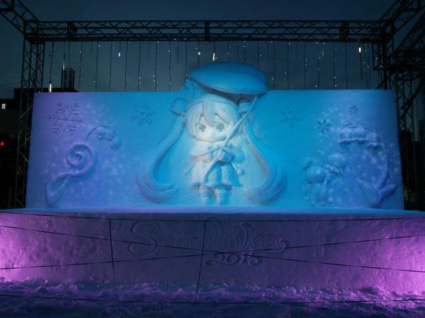 Snow Miku Love Live Madoka Magica and More Ice Sculptures Displayed at the 66th Sapporo Snow Festival haruhichan.com Snow Miku 8