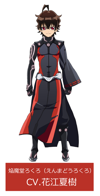 Category:Characters  Sousei no Onmyouji - Twin Star Exorcists