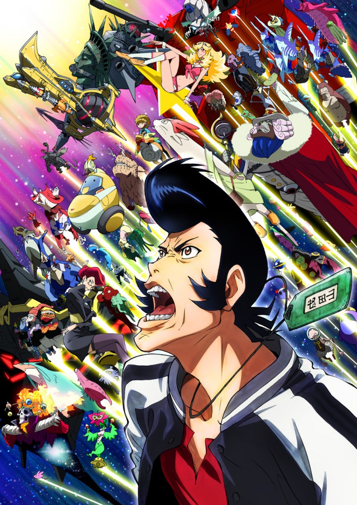 Space Dandy anime