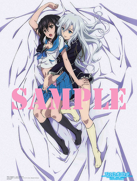 Yukina Himeragi Prepares for the Strike the Blood OVA - Haruhichan