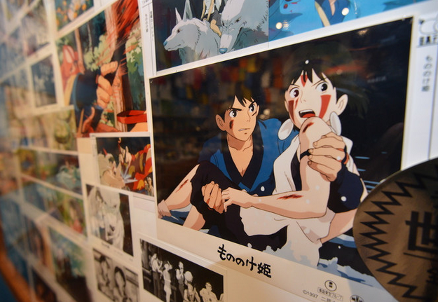 Studio Ghibli Exhibit 9