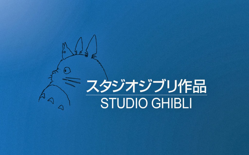 Studio Ghibli Logo