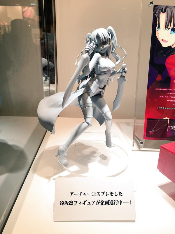 Summon Rin for the Holy Grail War with New Scale Figure by Aniplex2
