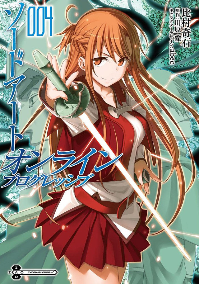 MANGA Sword Art Online: PROGRESSIVE 1-7 TP by Reki Kawahara: New