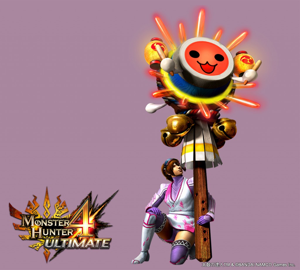 Taiko Drum Master Hunting Horn in Monster Hunter 4 Ultimate haruhichan.com Monster Hunter 4G Taiko Drum master item