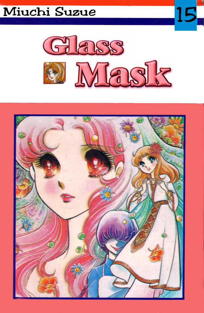 The 25 Most Anticipated Manga Ending Haruhichan.com Glass Mask manga cover