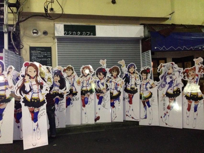 The Idolmaster Movie Cardboard Character Cut Out Haruhichan.com  4