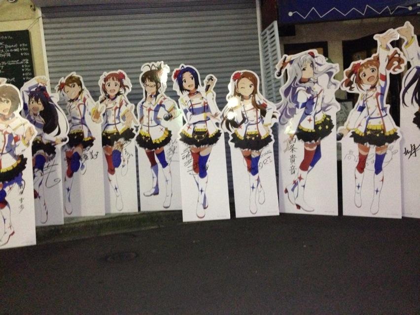 The Idolmaster Movie Cardboard Character Cut Out Haruhichan.com 6