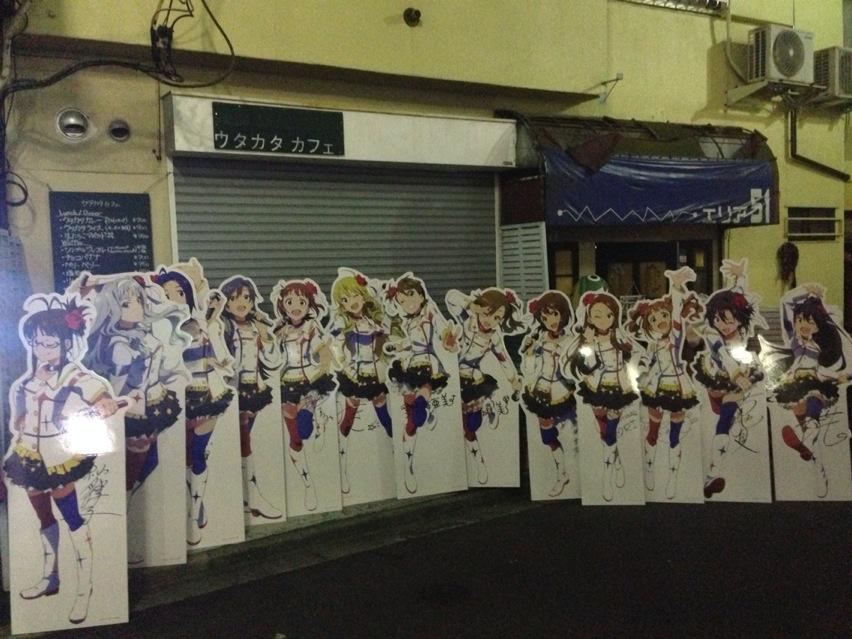 The Idolmaster Movie Cardboard Character Cut Out Haruhichan.com 9