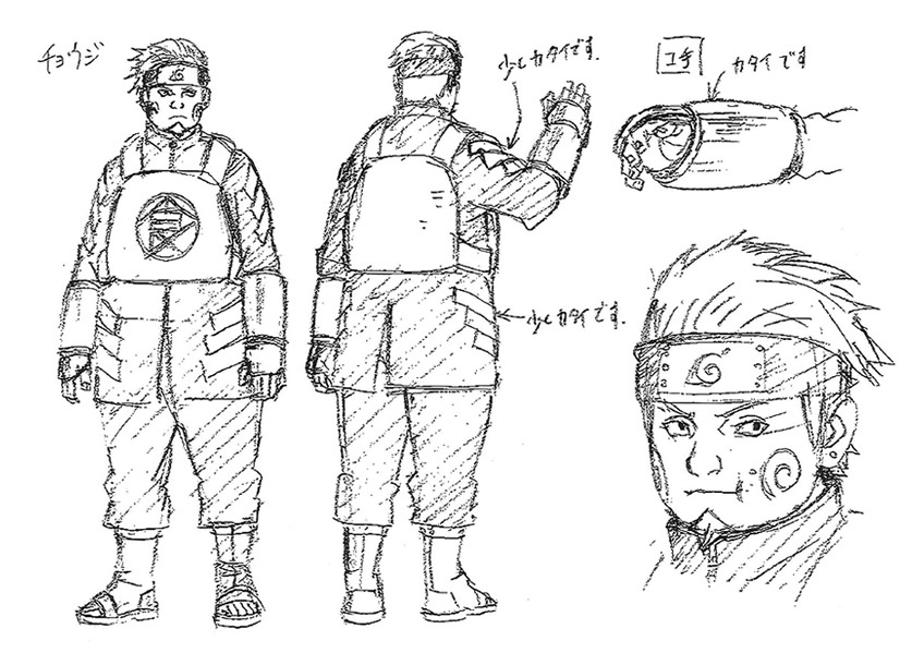 The-Last--Naruto-the-Movie-Character-Design-Choji_Haruhichan.com