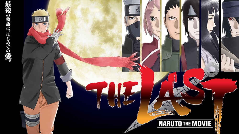 Naruto Shippuuden Photo: *Naruto X Hinata : Naruto Movie The Last*