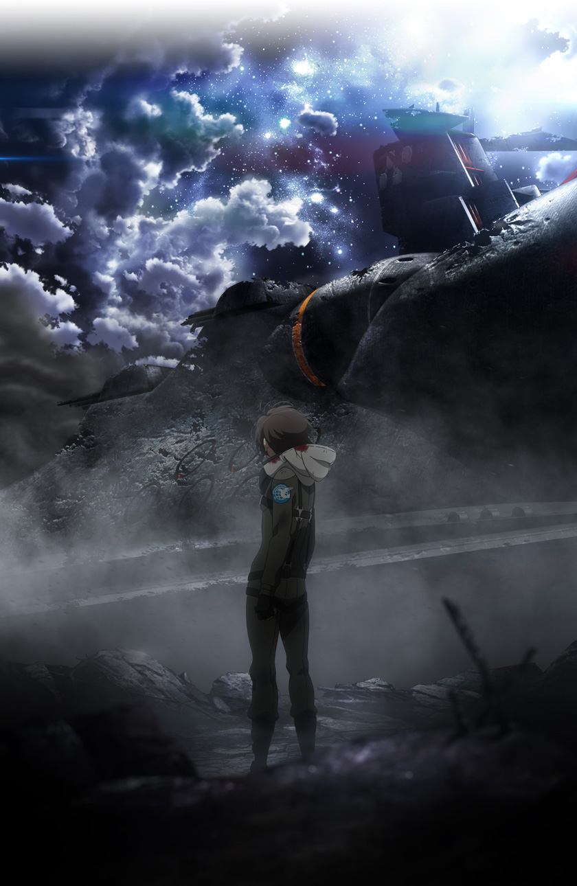 ALDNOAH.ZERO Trailer 3 