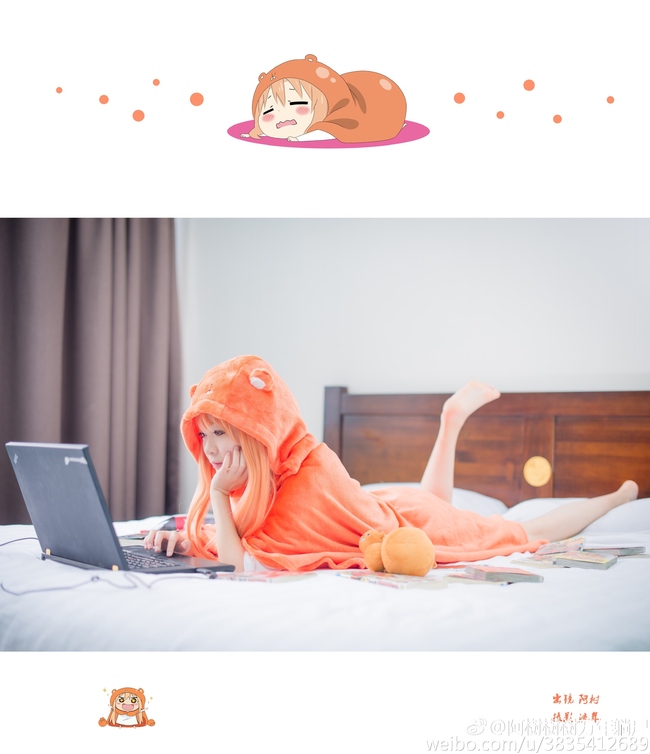 This Umaru Cosplayer Will Make You Never Want to Leave Your Room2