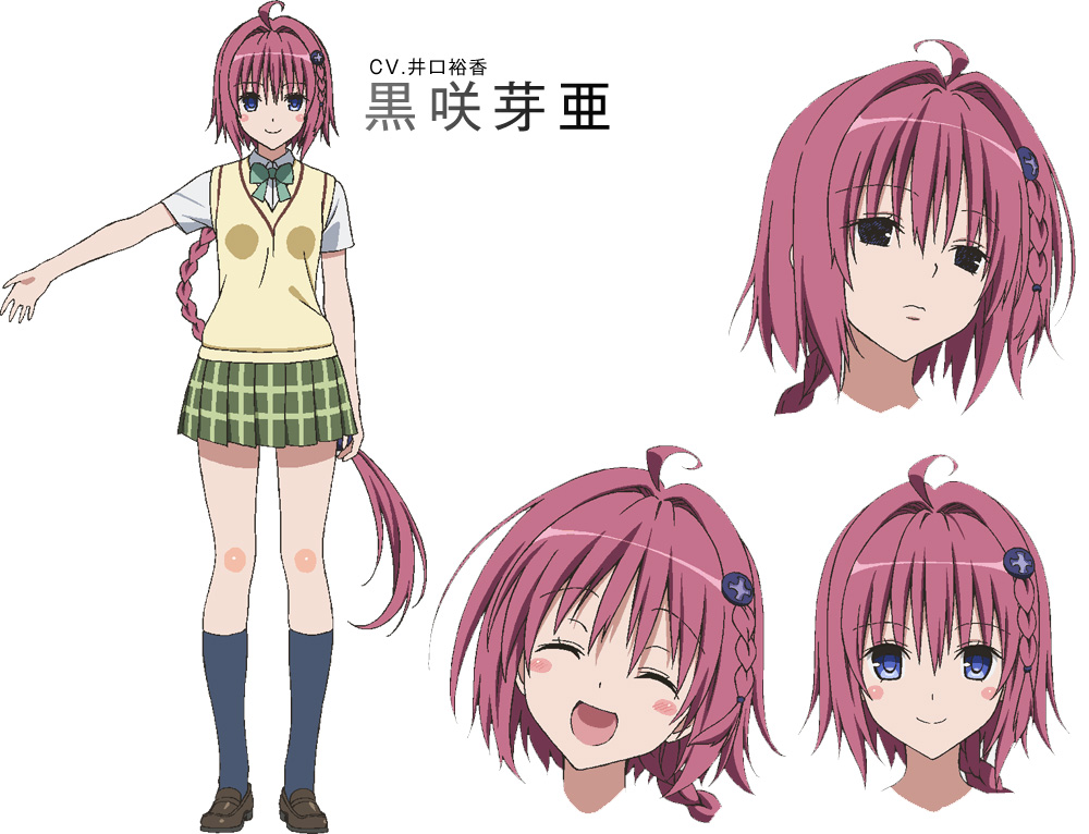 Anime Network, mea Kurosaki, nana Asta Deviluke, xebec, to Love