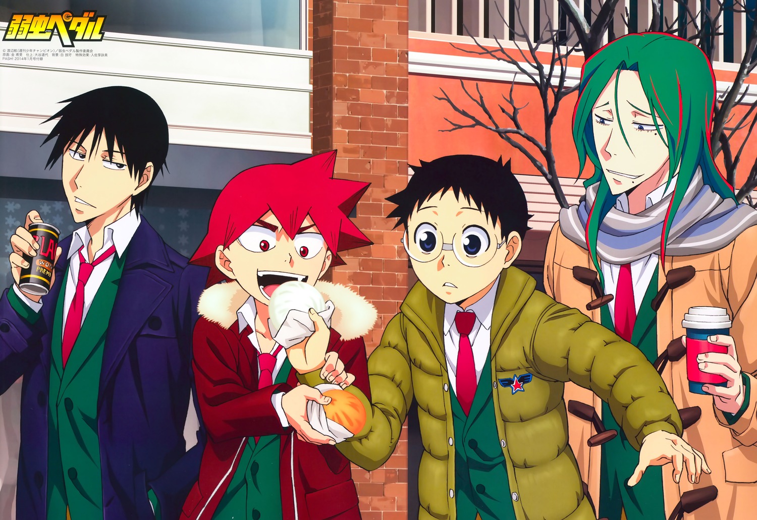 Top 10 Anime Series Streamed from NewType’s May 2015 Issue Yowamushi Pedal