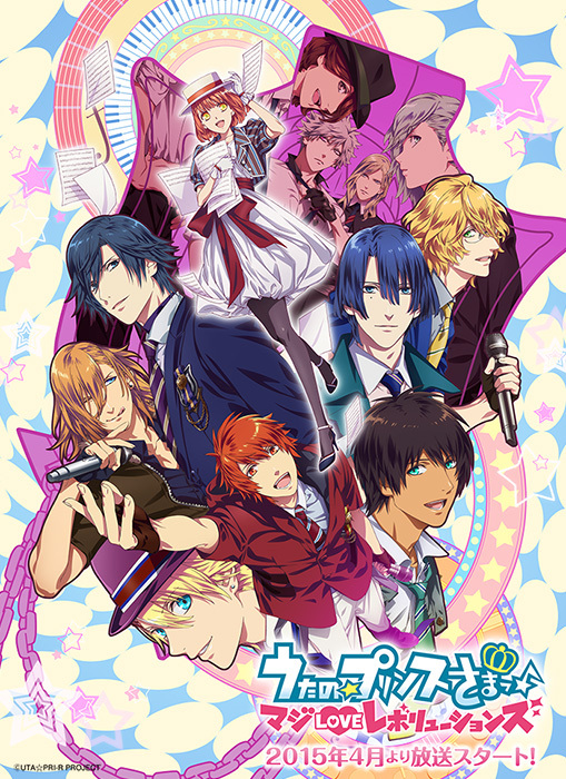 Top 20 Most Anticipated Anime for Spring 2015 haruhichan.com Uta no☆Prince-sama♪ Maji Love Revolution