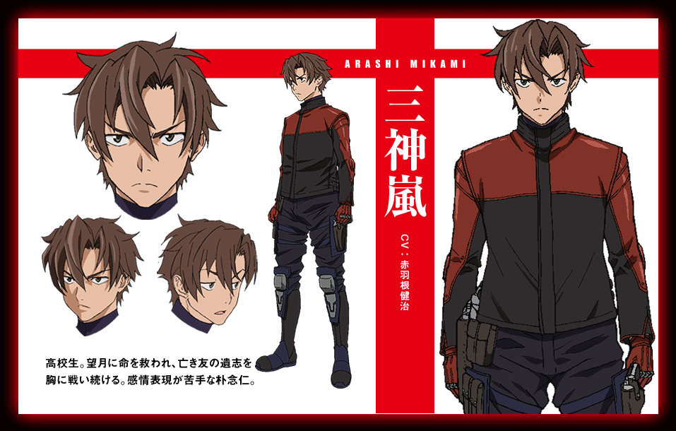 Triage X_Haruhichan.com-Anime-Character-Design-Arashi-Mikami