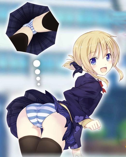 Upskirt Umbrellas Are Now the New Craze in Japan Shimapan Umbrella 1