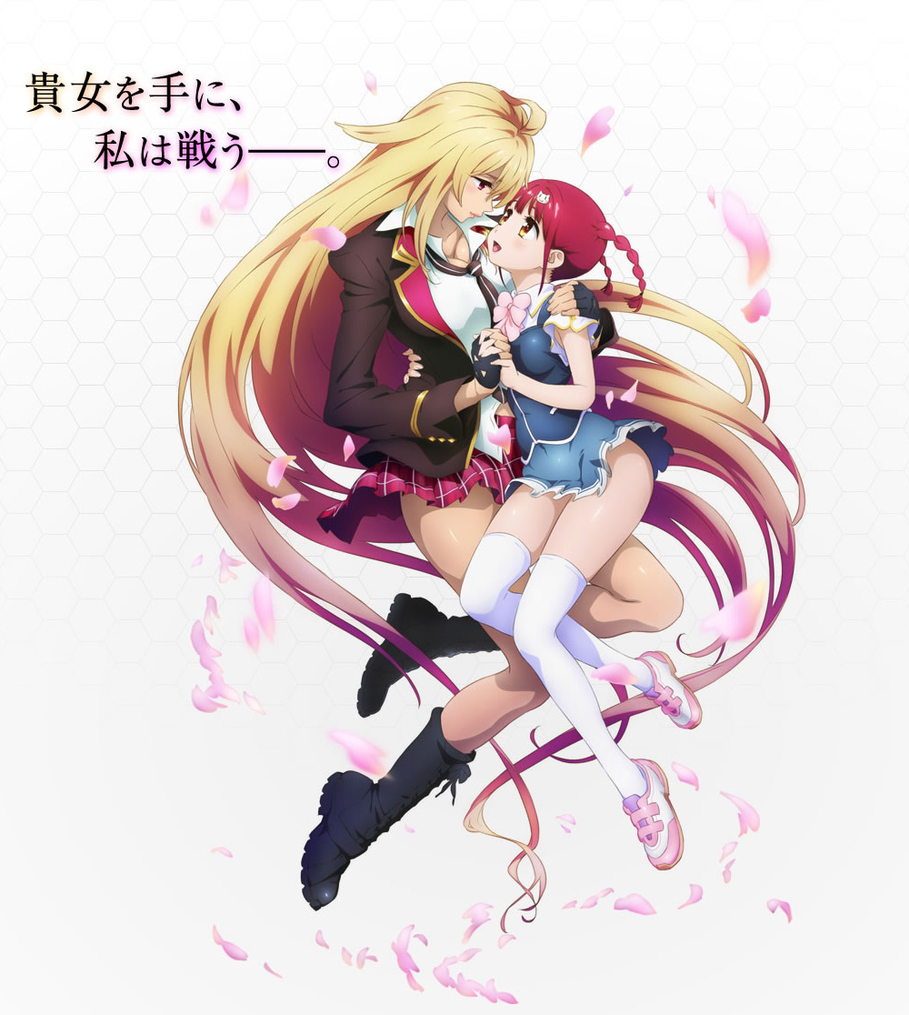 Valkyrie Drive: Bhikkhuni - This Week in Games - Anime News Network