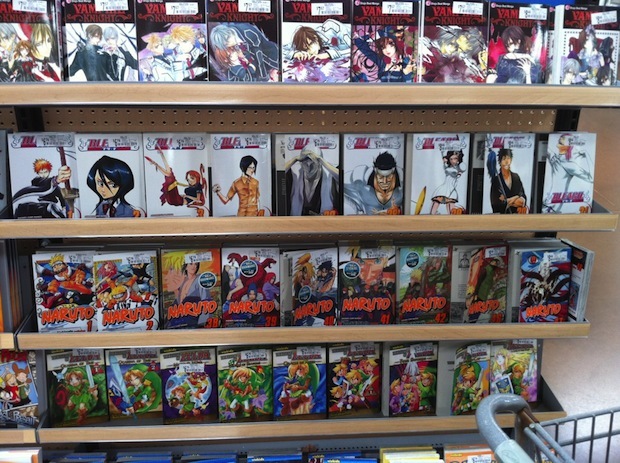 Walmart Anime Section
