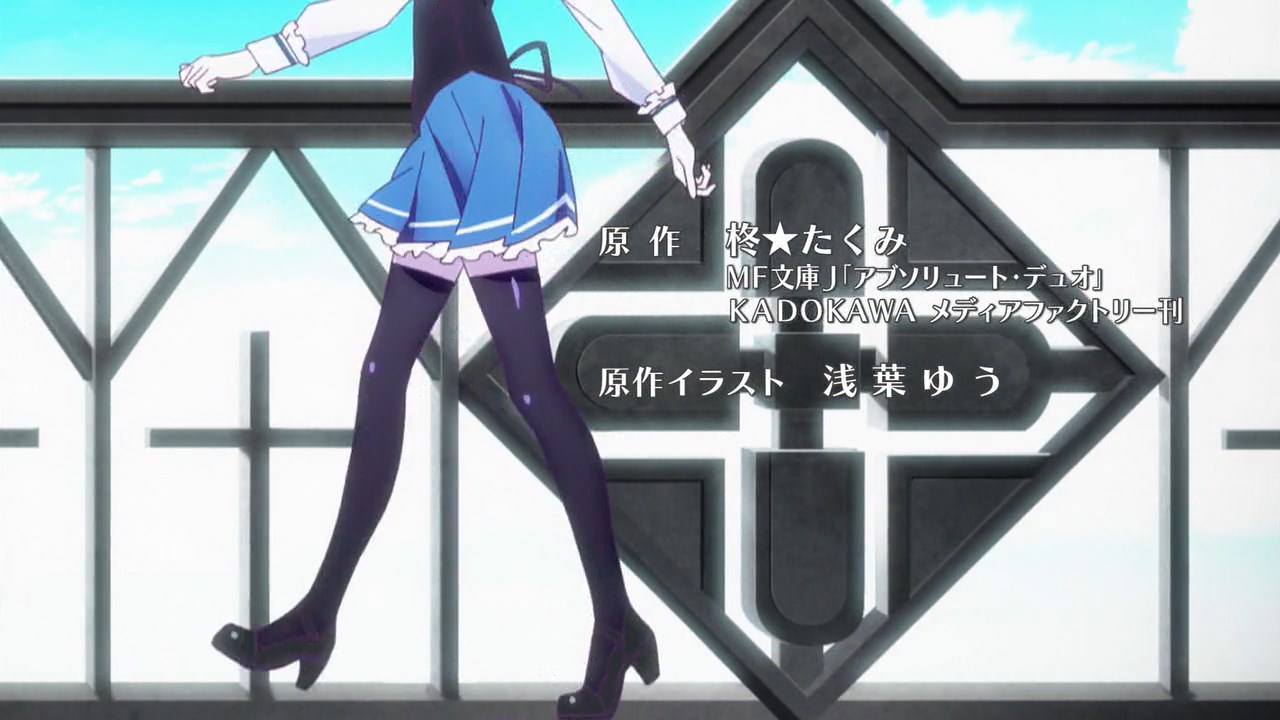 Witness the Quality of Absolute Duo's Opening Animation - Haruhichan