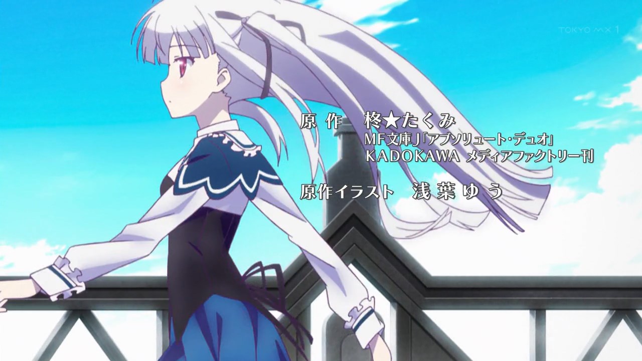 Witness the Quality of Absolute Duo's Opening Animation - Haruhichan