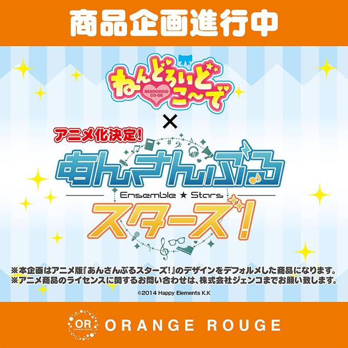 Wonder Festival 2016 Anime Figures Good Smile Company 0003
