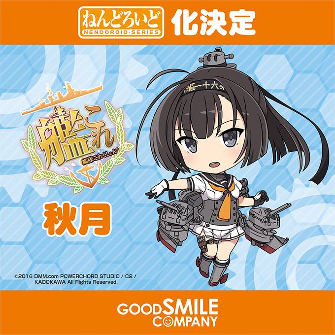 Wonder Festival 2016 Anime Figures Good Smile Company 0008