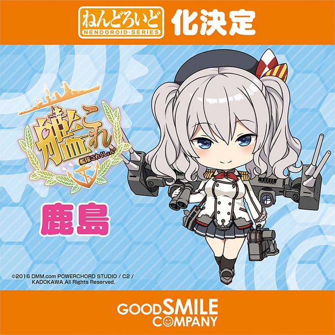 Wonder Festival 2016 Anime Figures Good Smile Company 0030