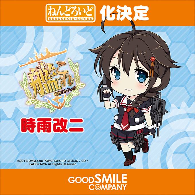 Wonder Festival 2016 Anime Figures Good Smile Company 0032