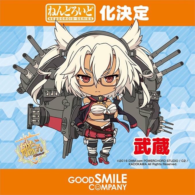 Wonder Festival 2016 Anime Figures Good Smile Company 0055