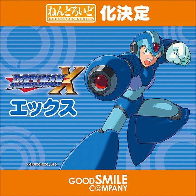 Wonder Festival 2016 Anime Figures Good Smile Company 0060