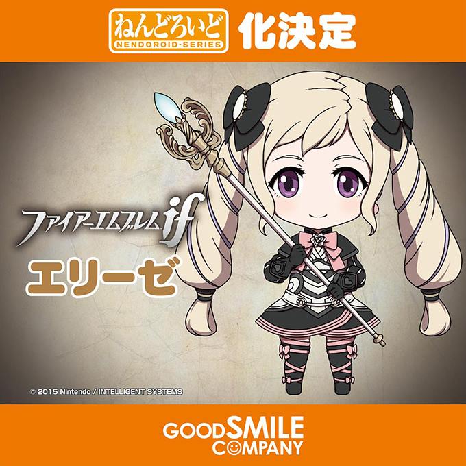 Wonder Festival 2016 Anime Figures Good Smile Company 0107